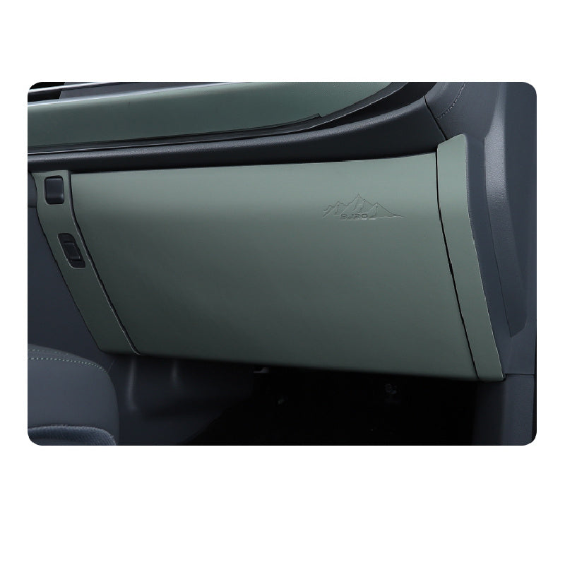 Interior Kick Pad For BAIC BJ30