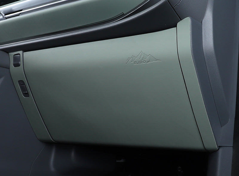 Interior Kick Pad For BAIC BJ30