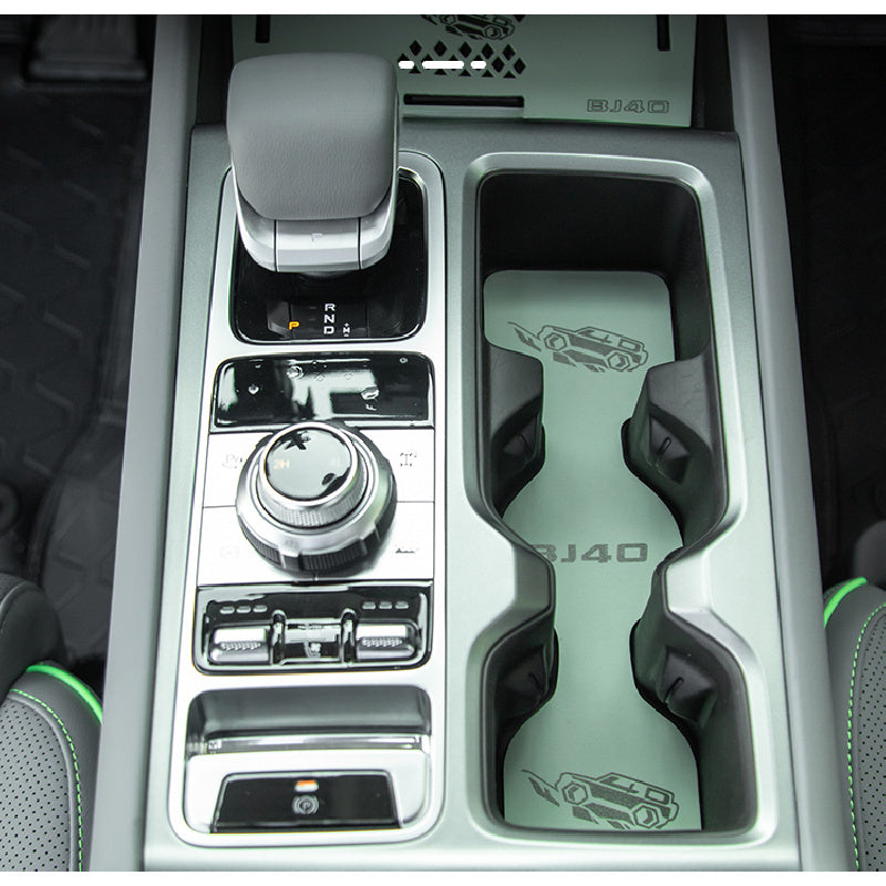 Magic Core Door Pocket & Storage Box Mats For BAIC BJ40E