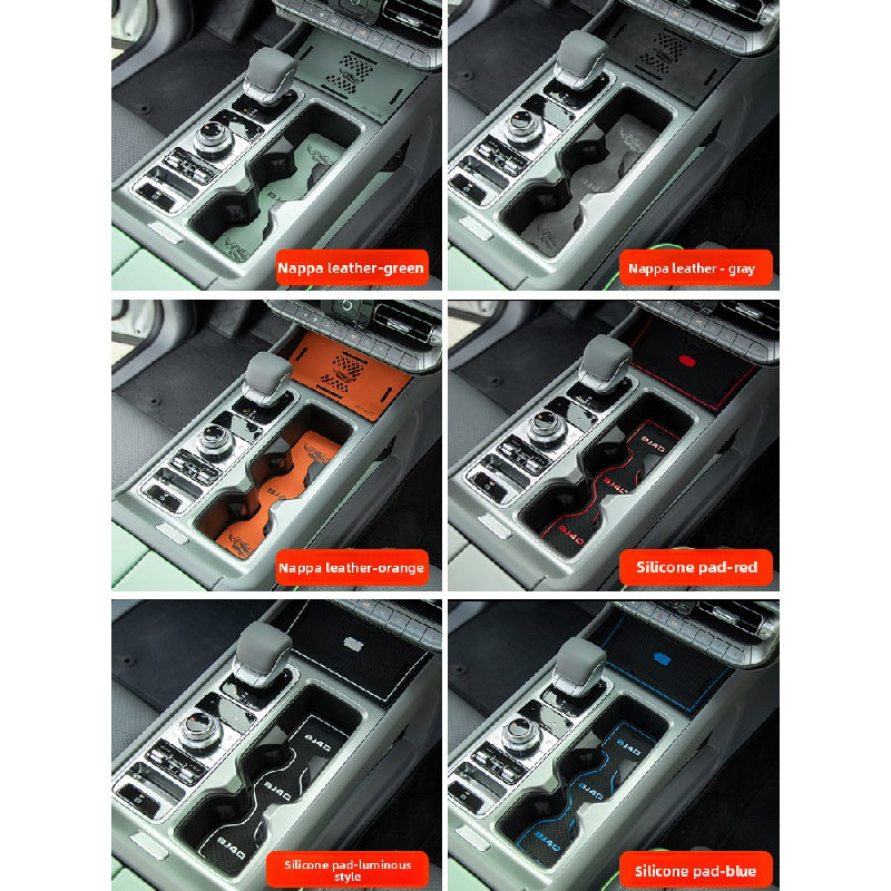 Magic Core Door Pocket & Storage Box Mats For BAIC BJ40E