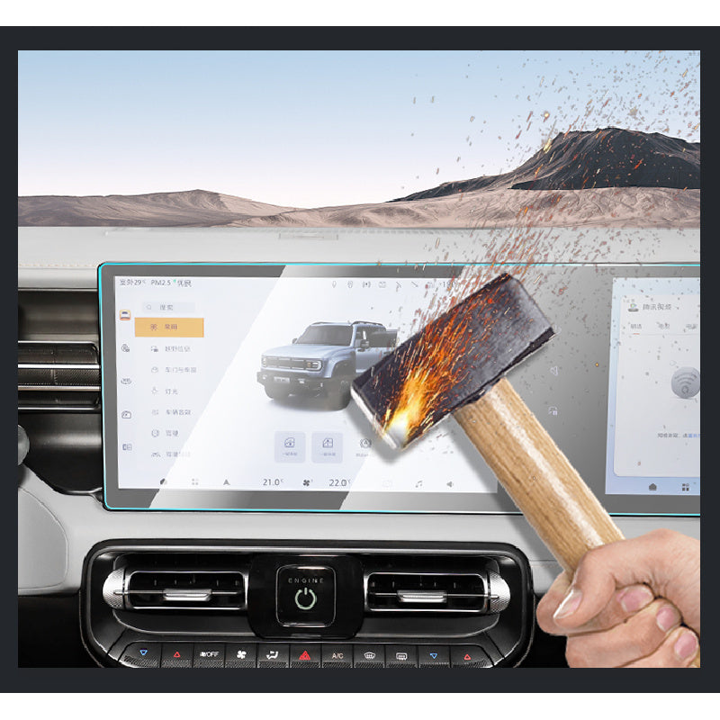 Magic Core Tempered Glass Screen Protector For BAIC BJ40E