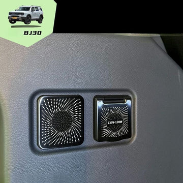 Metal Rear Trunk Power Outlet Decorative Cover for BAIC BJ30