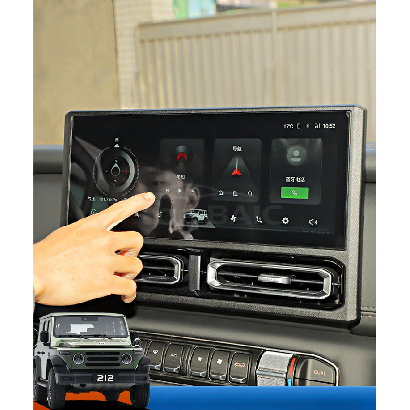 Navigation Screen Protector HD Touchscreen Film For BAW 212