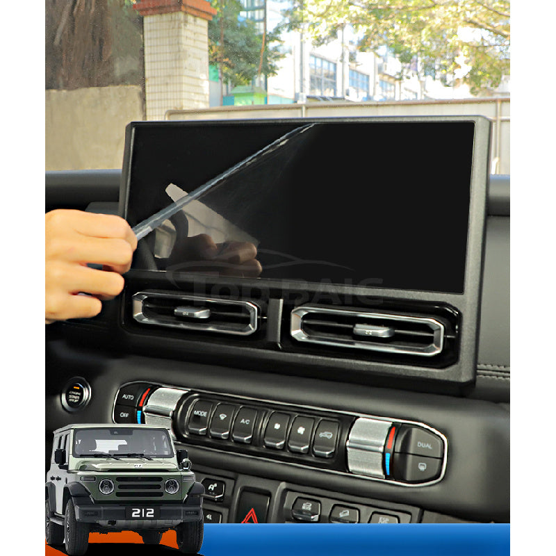 Navigation Screen Protector HD Touchscreen Film For BAW 212