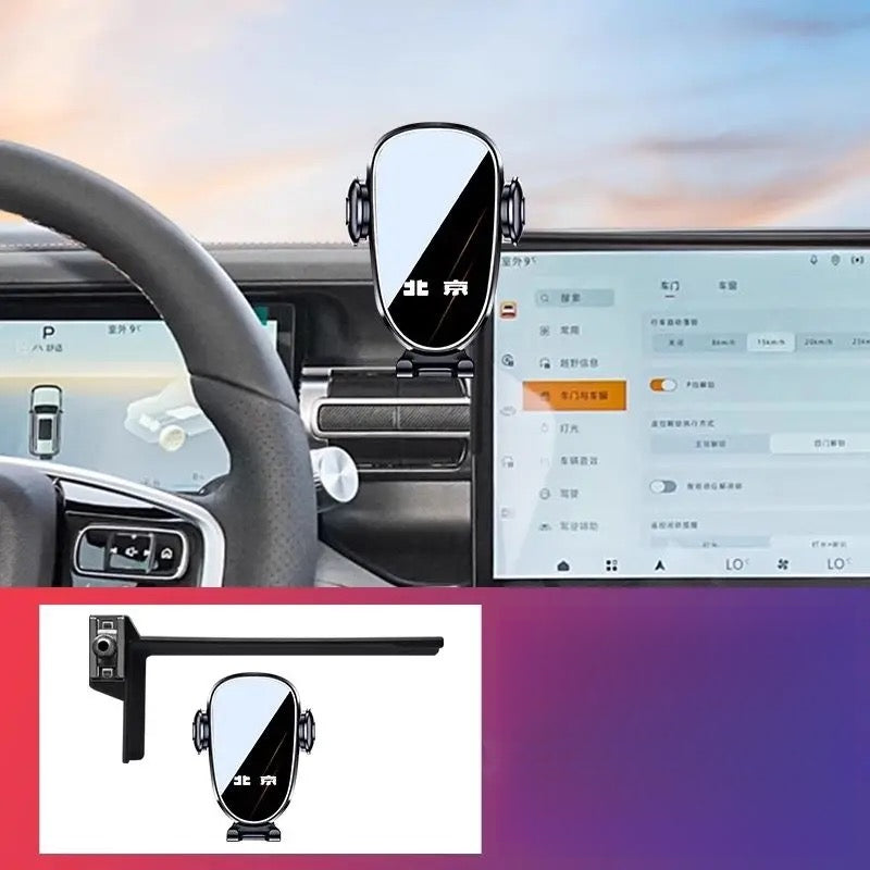 Phone Holder Gravity Car Mount Navigation For BAIC BJ60