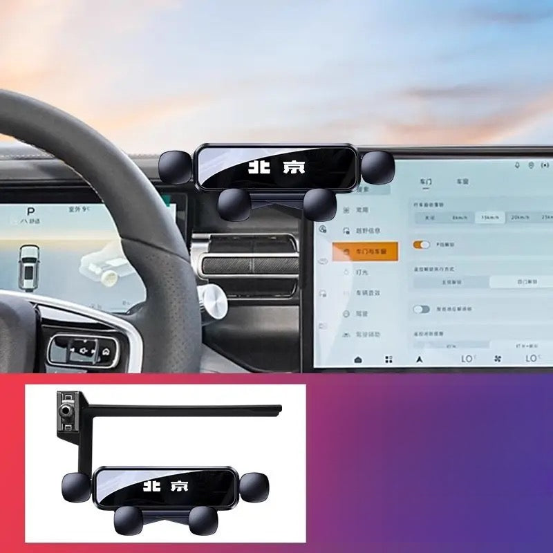 Phone Holder Gravity Car Mount Navigation For BAIC BJ60