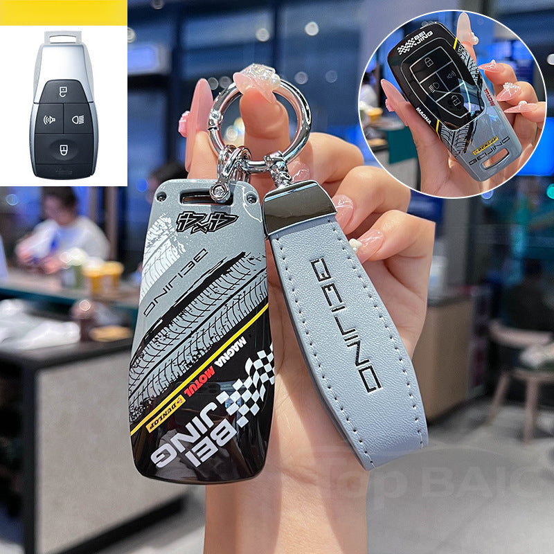 Racing Graffiti Key Cover Universal Protective Case For BAIC BJ