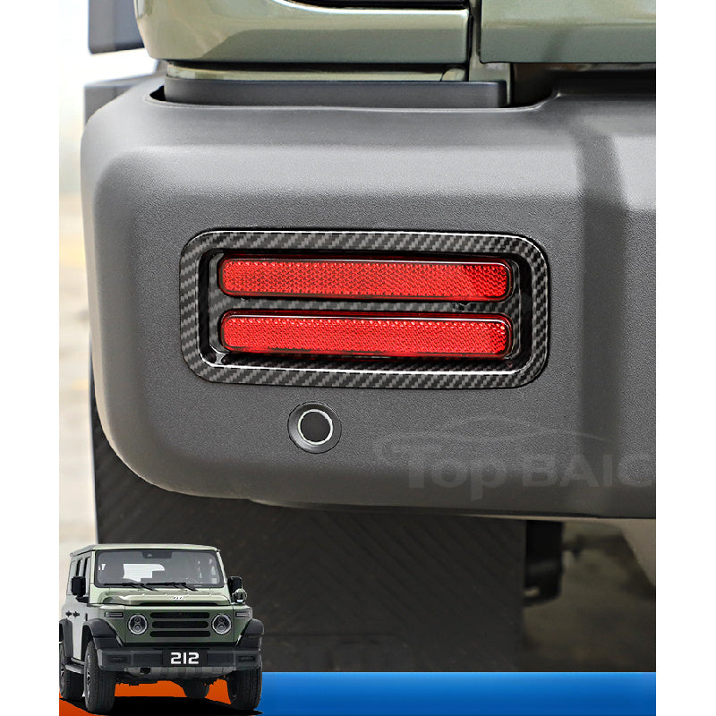 Rear Bumper Fog Light Guards For BAW 212