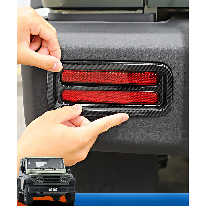 Rear Bumper Fog Light Guards For BAW 212