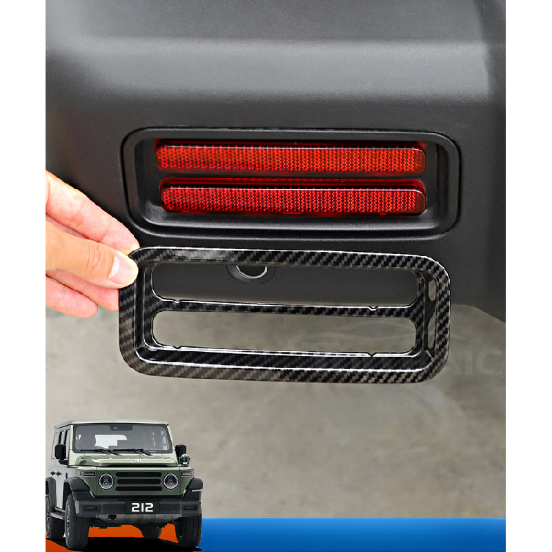 Rear Bumper Fog Light Guards For BAW 212