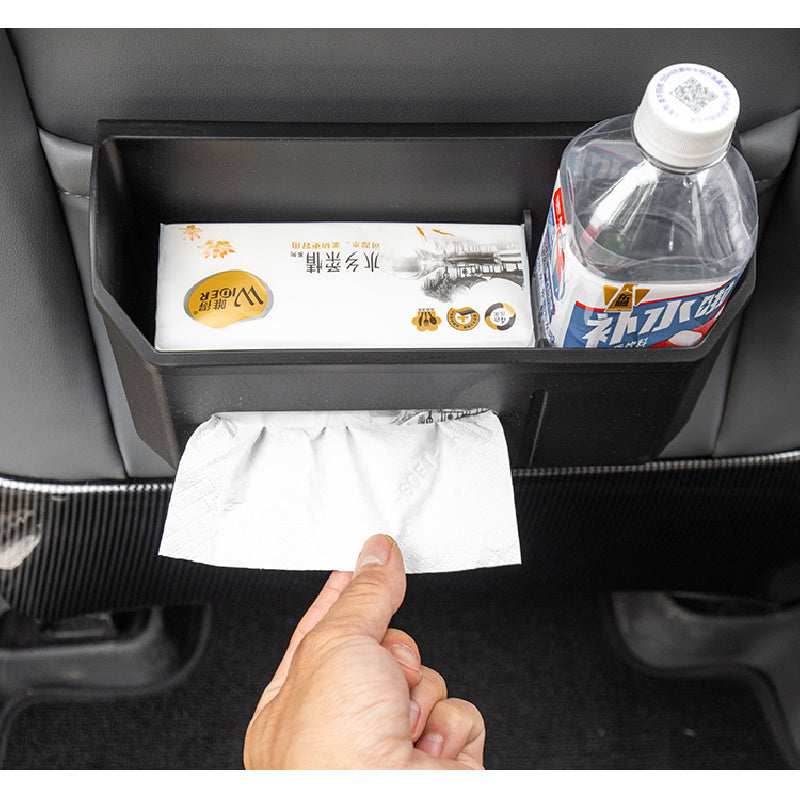 Rear Seat Storage Box For BAIC BJ40