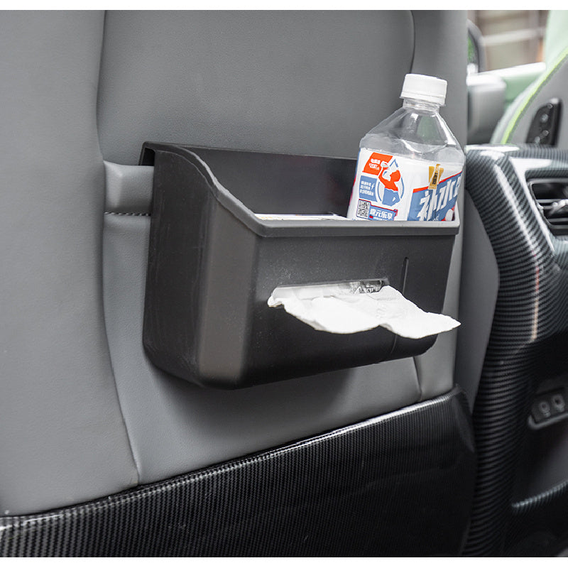 Rear Seat Storage Box For BAIC BJ40