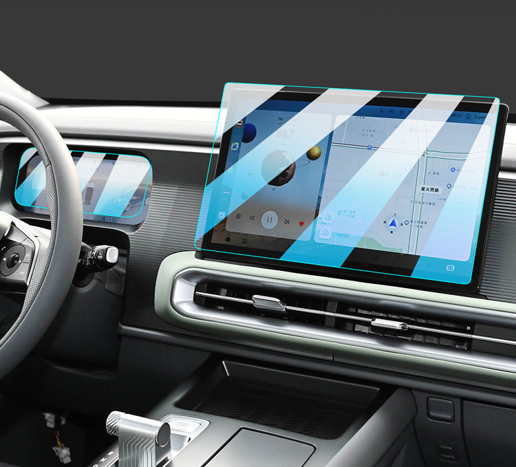 Screen Protector – HD Tempered Glass Navigation Film For BAIC BJ30
