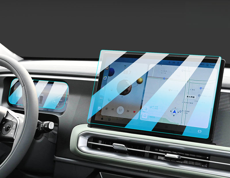 Screen Protector – HD Tempered Glass Navigation Film For BAIC BJ30