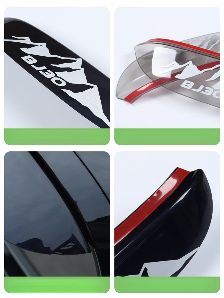 Side Mirror Rain Guard For BAIC BJ30