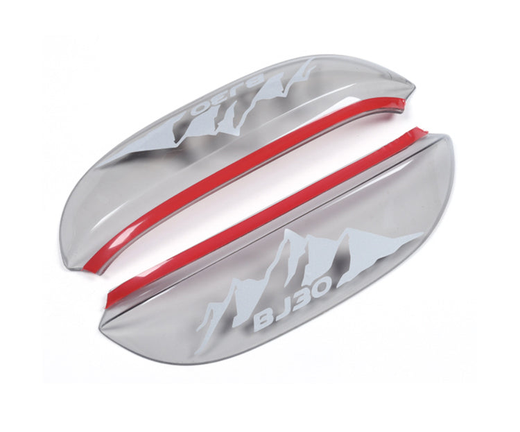 Side Mirror Rain Guard For BAIC BJ30