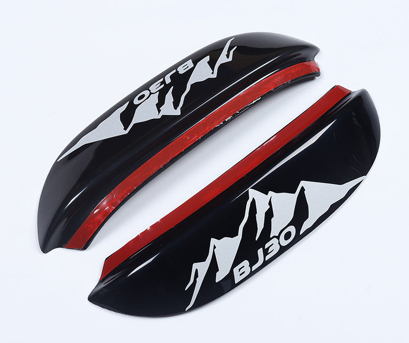 Side Mirror Rain Guard For BAIC BJ30