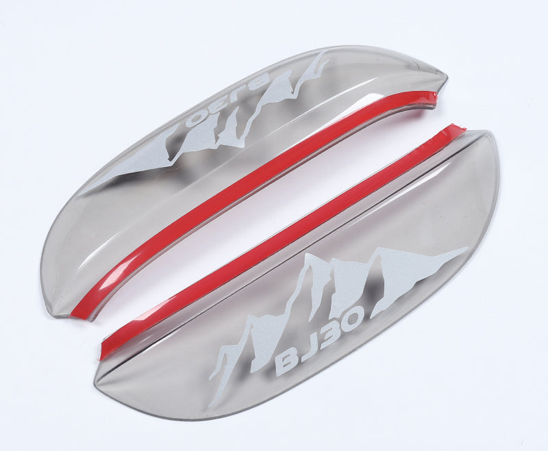 Side Mirror Rain Guard For BAIC BJ30