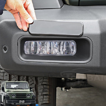 Smoked Fog Light Cover BAW 212