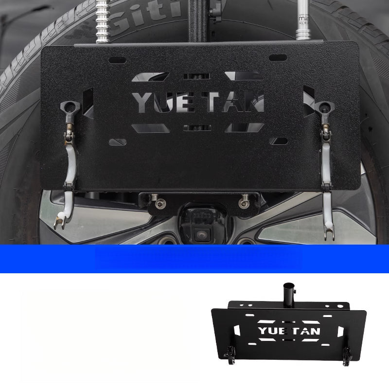Spare Tire License Plate Bracket For BAIC BJ40