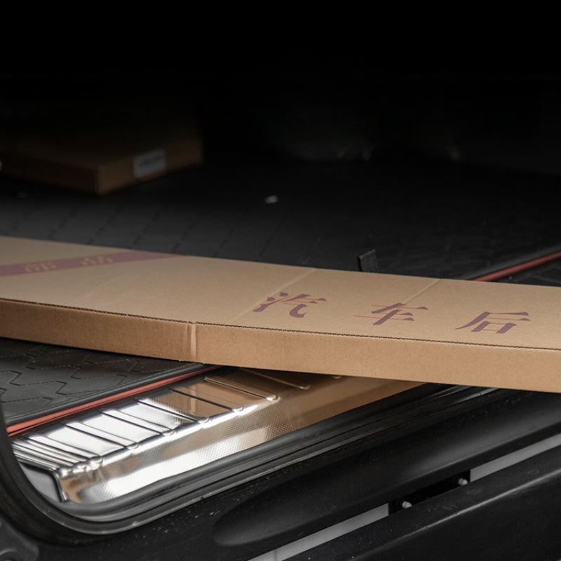 Stainless Steel Door Sill Plates For BAIC BJ40E