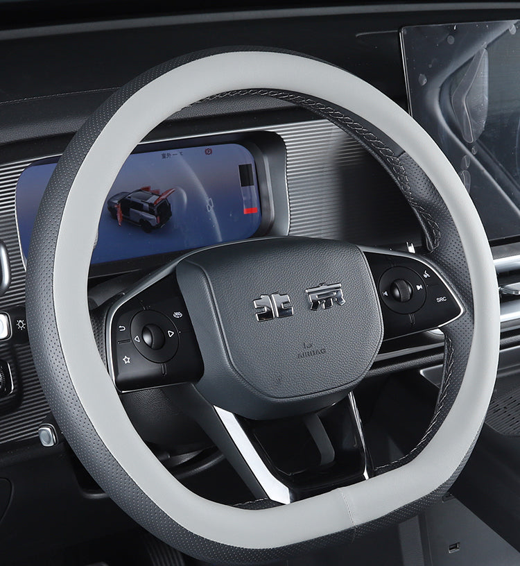 Steering Wheel Cover For BAIC BJ30
