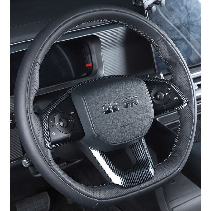 Steering Wheel Trim Cover For BAIC BJ30
