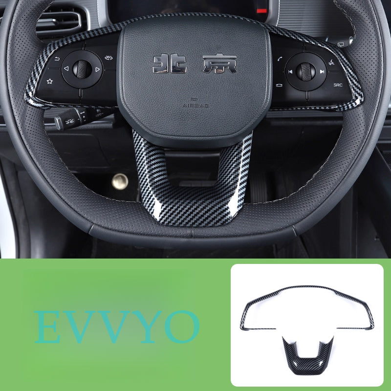 Steering Wheel Trim Cover For BAIC BJ30