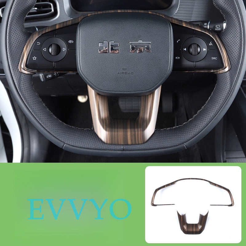 Steering Wheel Trim Cover For BAIC BJ30