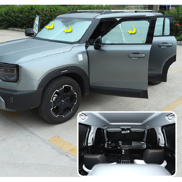 Sunshade Curtain For BAIC BJ30