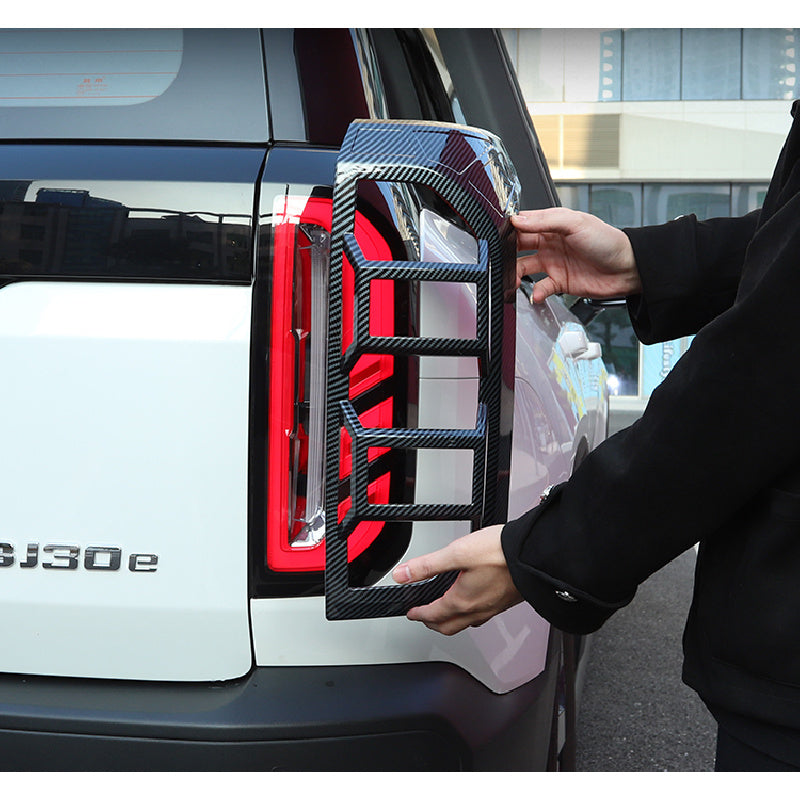 Tail Light Cover For BAIC BJ30