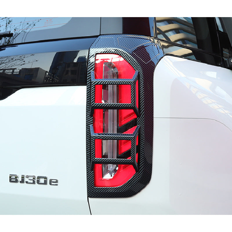 Tail Light Cover For BAIC BJ30