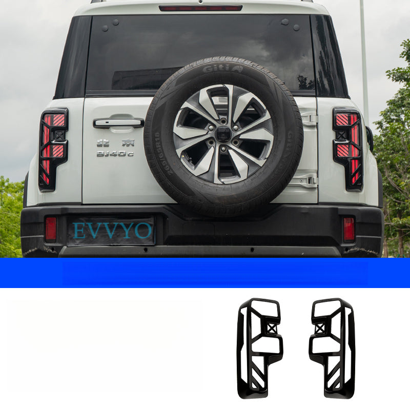 Tail Light Cover For BAIC BJ40E