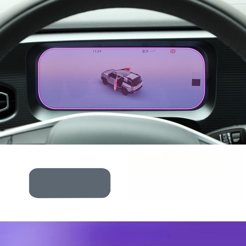 TPU Interior Protective Film for BAIC BJ30