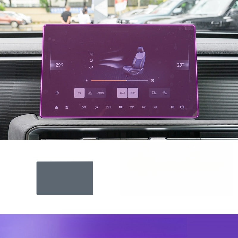 TPU Interior Protective Film for BAIC BJ30