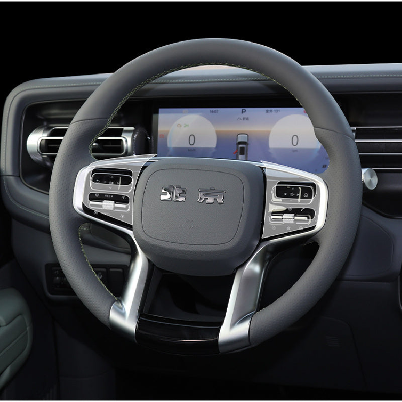 TPU Interior Protective Film Set For BAIC BJ40E