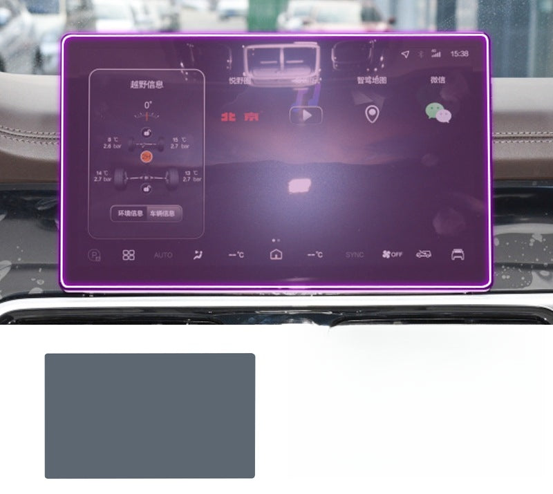 TPU Protective Film Gear Screen & Dashboard For BAIC BJ60