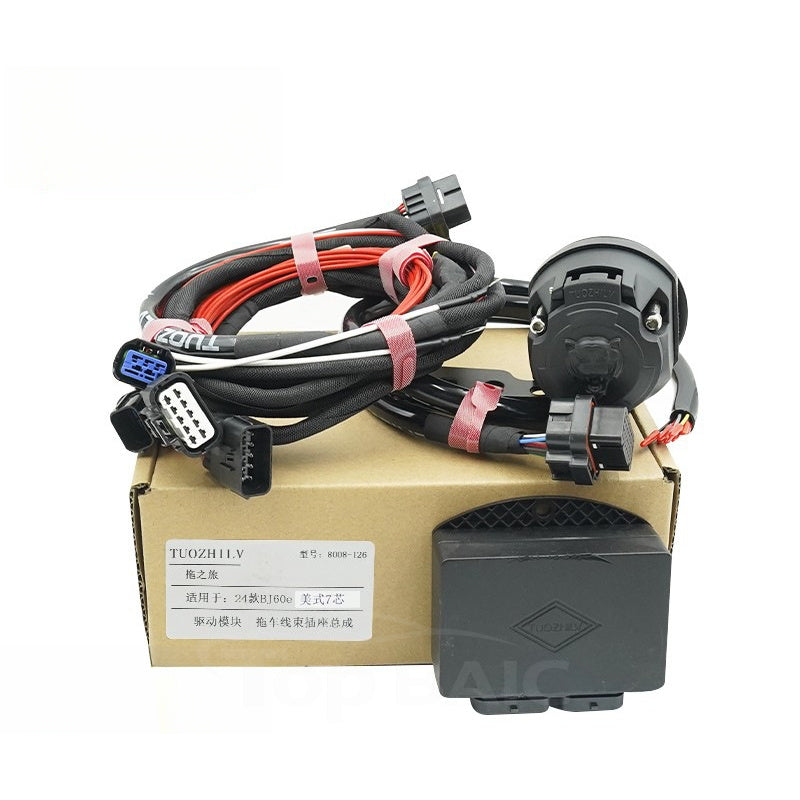 Trailer Wiring Harness 13-Pin & 7-Pin Connector For BAIC BJ60